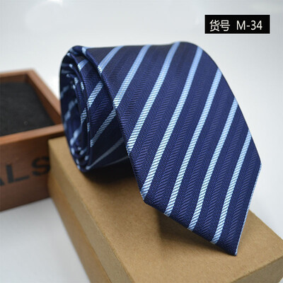 

Business casual professional mens tie South Korea silk arrow jacquard striped tie wholesale custom tie