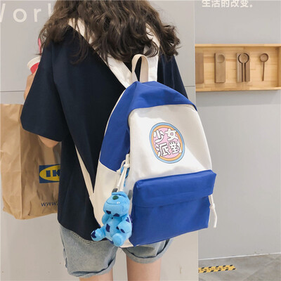 

Schoolbag female Korean version of the original ulzzang high school students ins wind backpack junior high school students simple