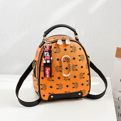 

Ladies bag 2019 spring new womens bag small square bag trend Korean version of the shoulder bag Messenger bag