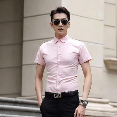 

Solid Color Business Shirts Short Sleeve Shirt Slim Fit Tops For Men