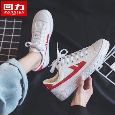 

Womens shoes white canvas shoes womens Pepsi autumn summer small white shoes childrens 2019 trendy shoes