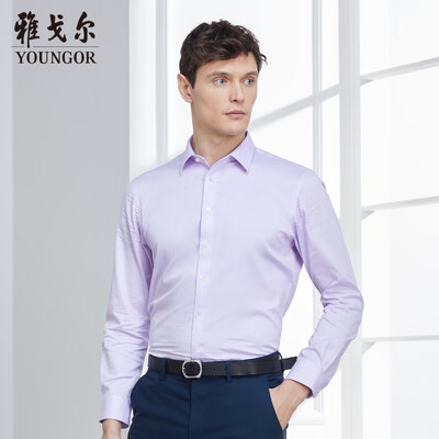 

Youngor shirt mens 2019 spring youth mens casual dress shirt YLPM12161LJY purple 38