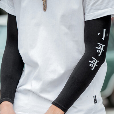 

HOTUN riding sleeves ice silk sunscreen sleeves super elastic arm guards cool breathable cycling sleeves long summer outdoor men&women sports sleeves subnet red Miss sister white