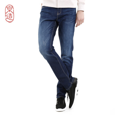 

JZAO mens slim straight stretch jeans jeans mens slim dark blue 34 17586A