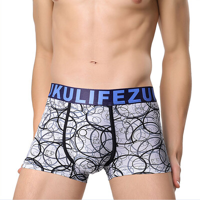 

Tailored Breathable Ice Silk Mens Fashion Underwear Silk Non-Slip Thin Pouch Underpants