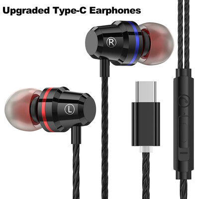 

PTM M4 Wired Headphones In-Ear Earphones Type-C Interface Metal Headsets Line Control With Mic for MI 6 Note 3 MIX 2 for LE 2
