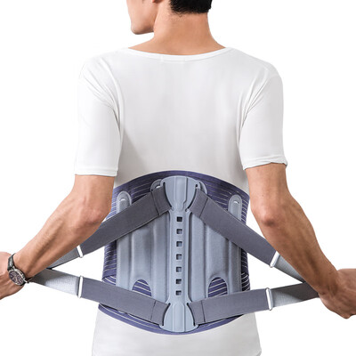 

Hanmai medical belt belt lumbar disc herniation lumbar muscle strain lumbar intervertebral disc lumbar support lumbar pain traction device auxiliary treatment device  code