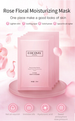 

COCOVEL 1 PCS May Rose Sleeping Silk Mask Female Free Moisturizing Genuine Student Shrinking Pore