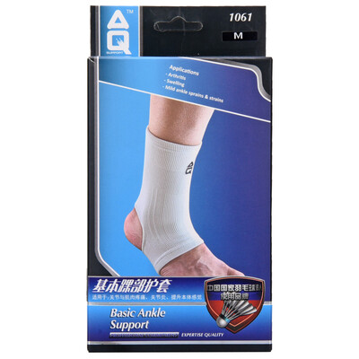 

AQ ankle guards ankle sprains men&women sprain protection basketball running ankle sports protective gear warm breathable AQ1061 S