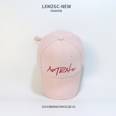 

Cap children summer duck tongue cap Korean version ins leisure students street tide baseball cap men outdoor sunshade cap