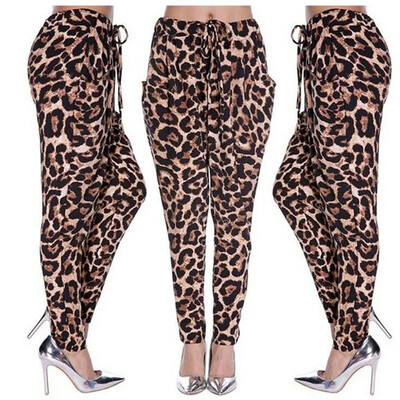 

Tailored Women Pocket Leopard Elastic Waist Loose Trousers Casual Leisure Harem Pants
