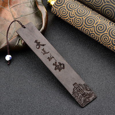 

MIEZ wooden bookmark purple sandalwood