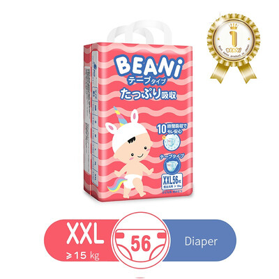 

Beani 360 degree girdle diaper