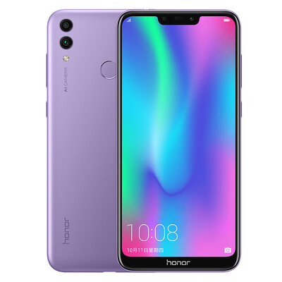 

Glory play 8C two days one charge Rhine eye Liu Haiping full Netcom version 4GB32GB Nebula purple mobile Unicom Telecom 4G full screen mobile phone dual card dual standby