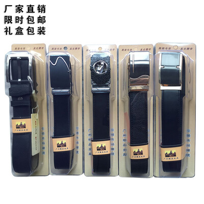 

Mens belt leather automatic buckle casual belt smooth buckle pants with Yiwu stalls selling hot rivers&lakes