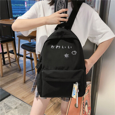 

Mild girl schoolbag Korean version Hyunya double shoulder bag female student insJapanese cute campus