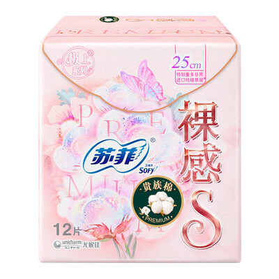 

Sophie Sofy Naked  noble series daily sanitary napkin 25cm 12 pieces