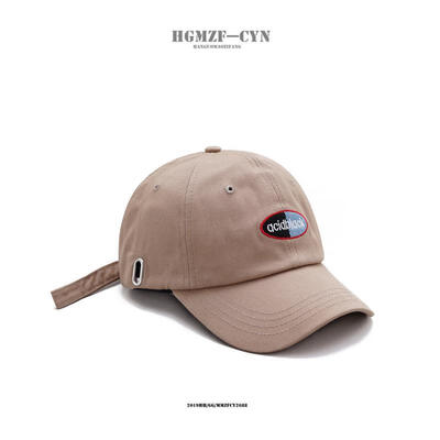 

Korean Hat&Female Winter Fashion Letter Embroidered Baseball Cap