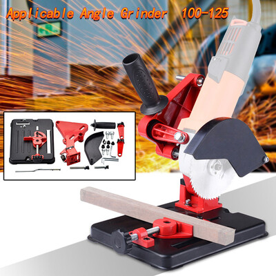 

〖Follure〗Angle grinder support grinder for power tool cast iron base 100-125 accessory