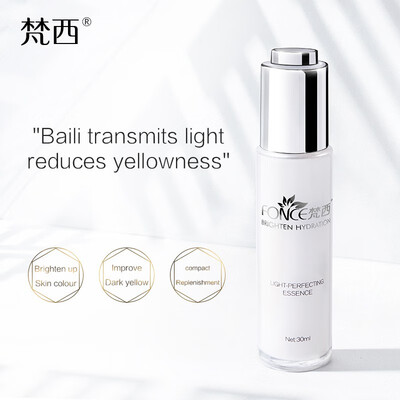

Fonce Korea Aqueous Nicotinamide Extract Brightens Skin Tone Hydrating Skin care And Moisturizing Light Sensitive Vials