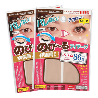 

Daiso DAISO flesh-colored matte double eyelid stickers 86 2 skin color double-sided stickers invisible Japan imported
