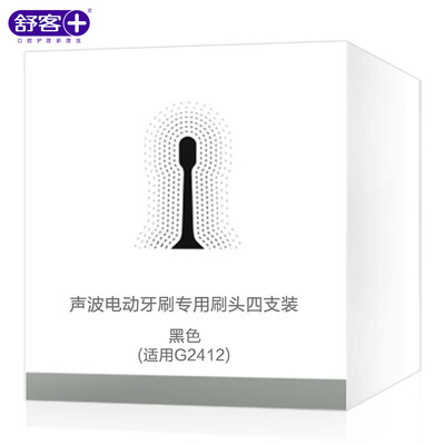 

Saky Electric toothbrush head toothbrush special brush head four black for G2412