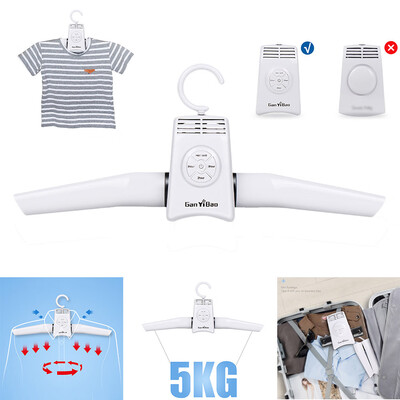 

〖Follure〗Portable Electric Folding Clothes Hanger Dryer Drying Rack Travel Laundry Rack