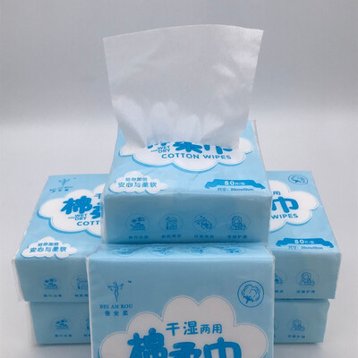 

Bei an rou easy to use comfortable cotton towel wet&dry cotton towel 6277