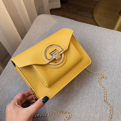 

Tailored Women Small Square Bag Fashion Chain Lock Shoulder Bag Wild Messenger Bag