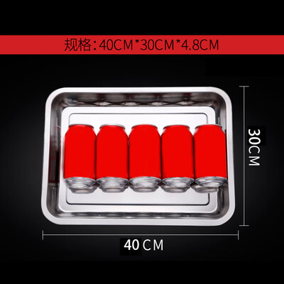 

outdoor camping Barbecue Tray Rectangular Stainless Steel Plate Food Fish Dish BBQ Tool