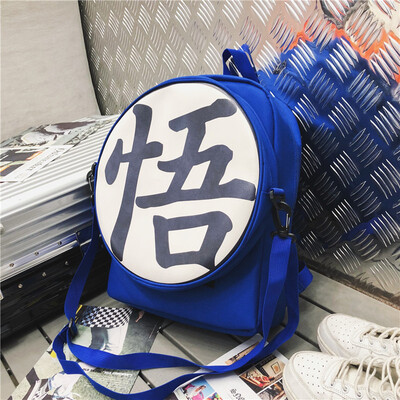 

Bi-shoulder bag male&female couple personality net red ins super fire backpack Oxford Bu University High School student person