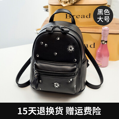 

Korean version of shoulder bag lady fashion personality Mini-Bag chaotic small backpack lady Travel Backpack