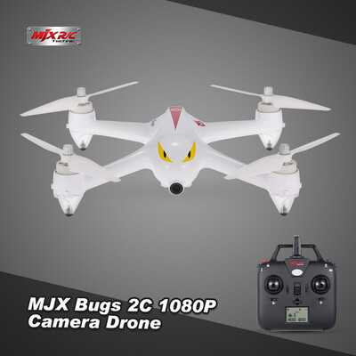 

MJX Bugs 2C 1080P Camera 24G 4CH 6-Axis Gyro Brushless Quadcopter Selfie Height Hold GPS Drone