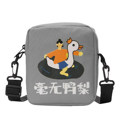 

Cartoon Duck Print Shoulder Satchel Packs Canvas Women Small Crossbody Bags