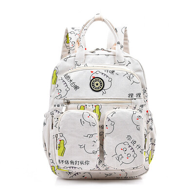 

Bag female fashion fashion bag shoulder bag female female bag large nylon bag female