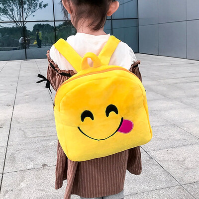 

Tailored Cute School Child Satchel Rucksack Handbag Wallet Childrens Backpack Bag