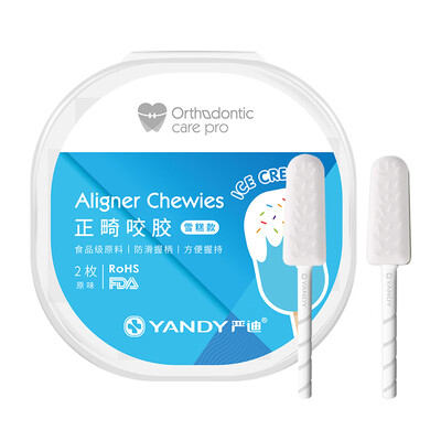 

Yan Di YANDY Orthodontic chews ice cream section 2 original orthodontic chews invisible beauty bite rubber grade silicone