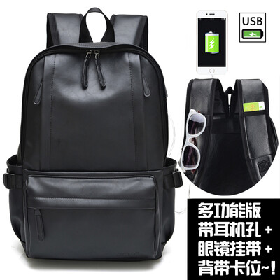 

Mens backpacks fashion PU leather shoulder bags Korean business leisure travel tide women bags student bags