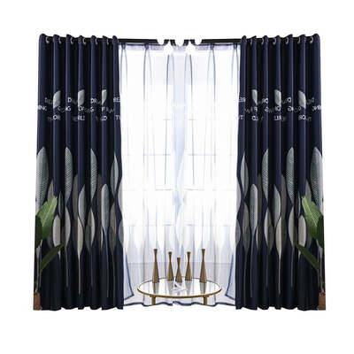 

2pcs Home Use Blackout Curtain Household Leaf Printed Window Panels Voile Drapes Sitting Study Room Divider