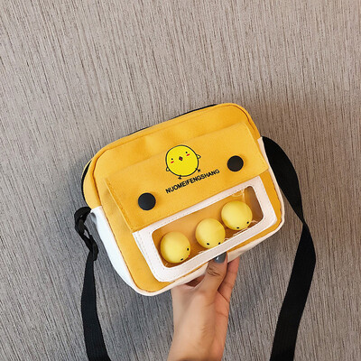 

2019 new chic versatile contrast color shoulder bag cute cute little yellow chicken canvas bag fashion casual Messenger bag