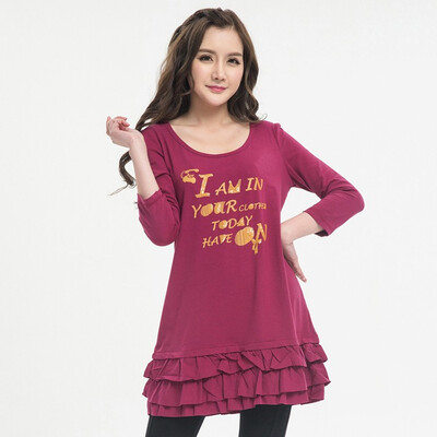 

XUE ZHU genuine wooden ear print skirt 13246