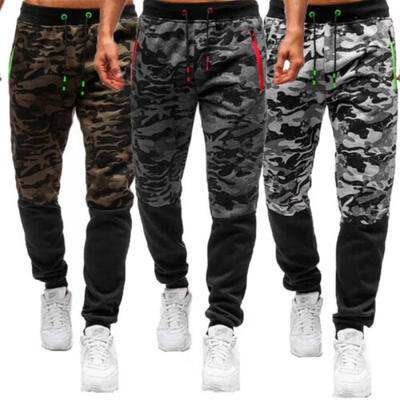 

Men Sport Pants Long Trousers Tracksuit Fitness Workout Joggers Gym Sweatpants