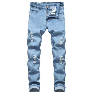 

Gobestart Mens New Fashion Personality Ripped Slim Fit Zipper Stretch Denim Trousers
