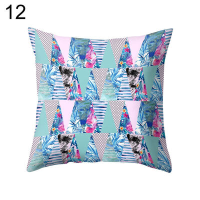 

Multi-Color Coconut Tree Square Throw Pillow Case Cushion Cover Bedding Articles