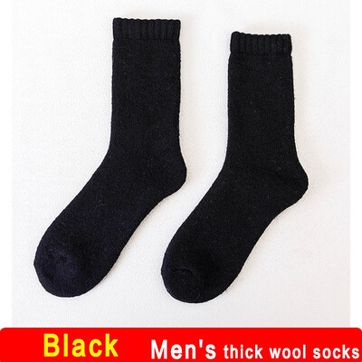 

1 Pair Mens Thicken Thermal Wool Cashmere Casual Winter Warm Socks