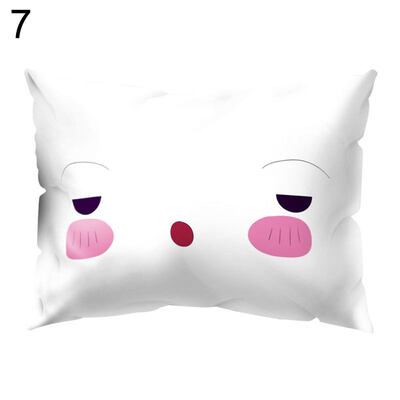 

Cute Facial Expression Pillow Case Cushion Cover Sofa Bed Car Cafe Office Decor
