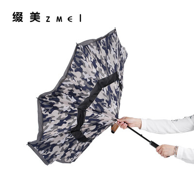 

ZHUIMEI Camouflage double reverse umbrella double insulation 6947