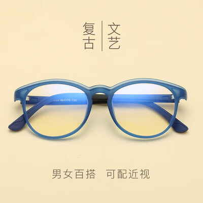 

2019 new fashion retro childrens mirror anti-blue light ultra light imitation TR90 can be equipped with myopia childrens mirror factory direct
