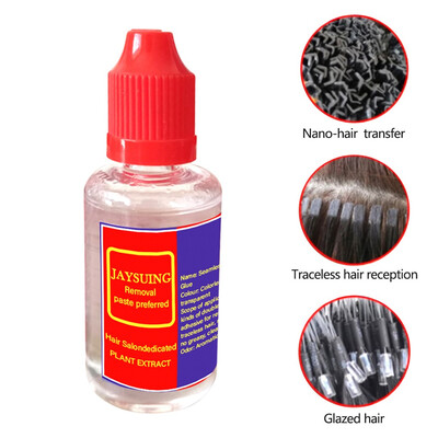 

〖Follure〗Tape Lace Release Adhesive Wig Hair System Extension Glue Remover