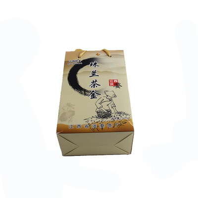 

Hong Hao Carton Zhulan Tea Gold 200g Box